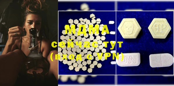 MESCALINE Алексин
