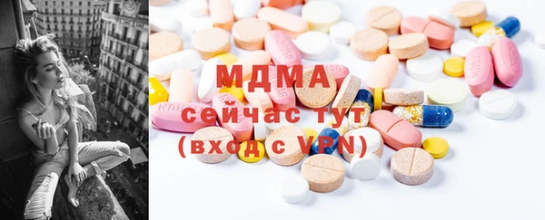 спиды Алексеевка