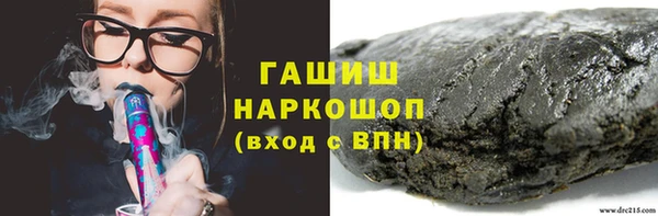 PSILOCYBIN Арсеньев