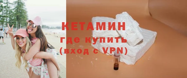 MESCALINE Алексин