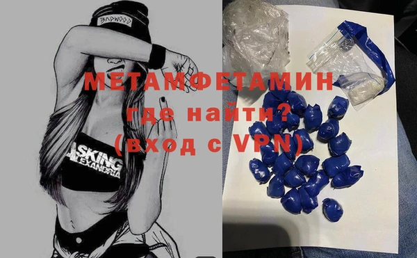 PSILOCYBIN Арсеньев