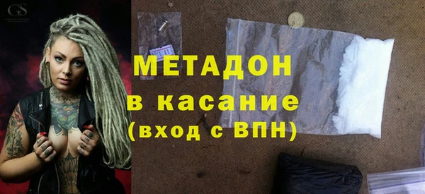 спиды Алексеевка