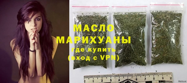 марихуана Алзамай
