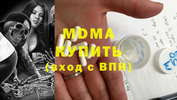 марихуана Алзамай