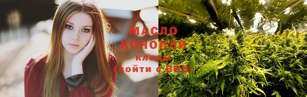 PSILOCYBIN Арсеньев